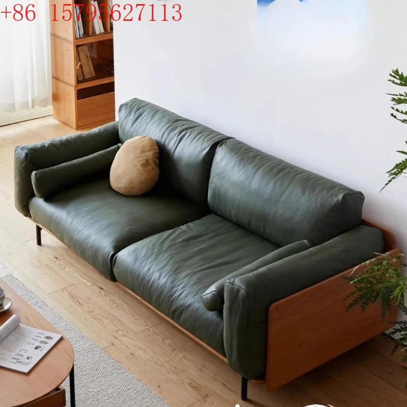 

Cherry wood Nordic modern simple small apartment living room first layer cowhide sofa