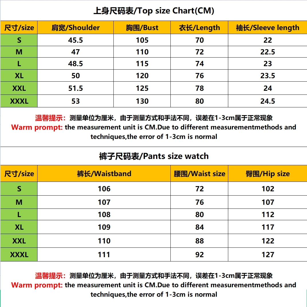 Summer's Best-Selling Men's POLO Suit, Men's T-Shirt, Solid Color Slim-Fit Trousers, Casual And Comfortable Street Men's Wear