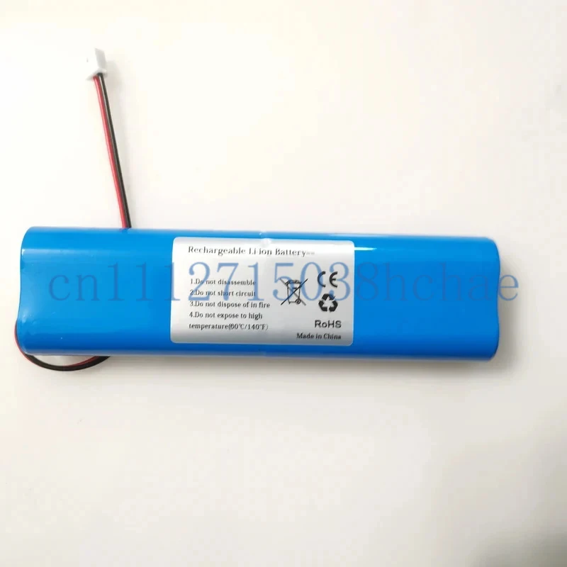 Suitable for JETECH JT-ESB04-01 battery 14.4V muscle massager 18650 lithium battery