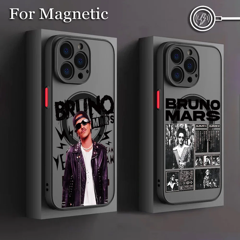 Singer Brunos M-Mars Phone Case For Samsung Galaxy S26 S25 S24 S23 S22 S21 S20 FE Plus Ultra 5G Matte Magnetic Back Cover