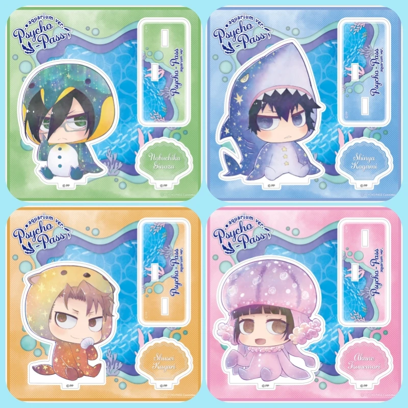 ΠΠ½ΠΈΠΌΠ΅ Psycho-Pass Ocean Π²Π΅ΡΡΠΈΡ Π°ΠΊΡΠΈΠ»ΠΎΠ²Π°Ρ ΠΌΠΈΠ½ΠΈ-ΠΏΠΎΠ΄ΡΡΠ°Π²ΠΊΠ° Nobuchika Ginoza/Shusei Kagari ΠΏΠ΅ΡΡΠΎΠ½Π°ΠΆ Π½Π°ΡΡΠΎΠ»ΡΠ½Π°Ρ ΠΏΠΎΠ΄ΡΡΠ°Π²ΠΊΠ° ΠΏΠΎΠ΄Π°ΡΠΊΠΈ Π΄Π»Ρ ΡΠ°Π½Π°ΡΠΎΠ² 10 ΡΠΌ ΠΠ½ΠΈΠΌΠ΅ Psycho-Pass Ocean Π²Π΅ΡΡΠΈΡ Π°ΠΊΡΠΈΠ»ΠΎΠ²Π°Ρ ΠΌΠΈΠ½ΠΈ-ΠΏΠΎΠ΄ΡΡΠ°Π²ΠΊΠ° Nobuchika Ginoza/Shusei Kagari ΠΏΠ΅ΡΡΠΎΠ½Π°ΠΆ Π½Π°ΡΡΠΎΠ»ΡΠ½Π°Ρ ΠΏΠΎΠ΄ΡΡΠ°Π²ΠΊΠ° ΠΏΠΎΠ΄Π°ΡΠΊΠΈ Π΄Π»Ρ ΡΠ°Π½Π°ΡΠΎΠ² 10 ΡΠΌ