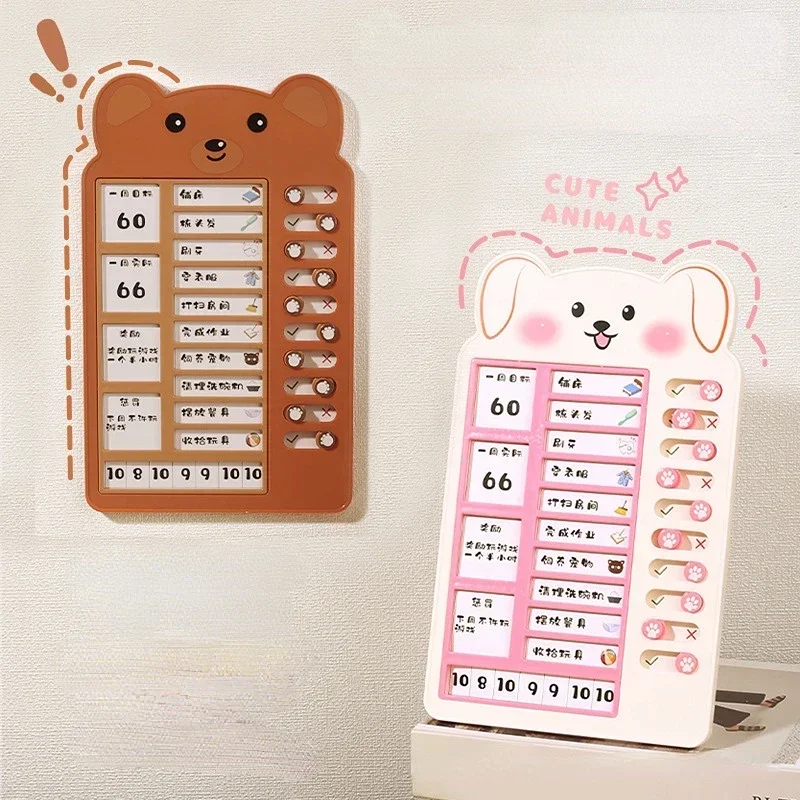 Portable Plastic Checklist Board Reusable To Do List Cute Animal Notepad Life Daily Planner Self Discipline Punch Card for Kids