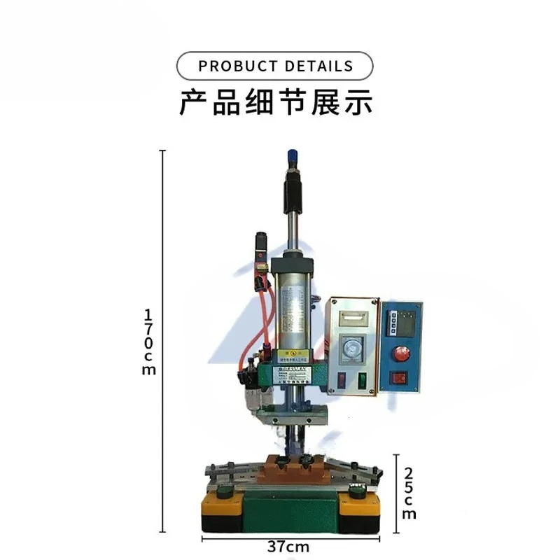 1000W Small Hot Press Plastic Column Riveting Spot Welding Machine 20kHz Aerodynamic Hot Melt Machine for Copper Nut