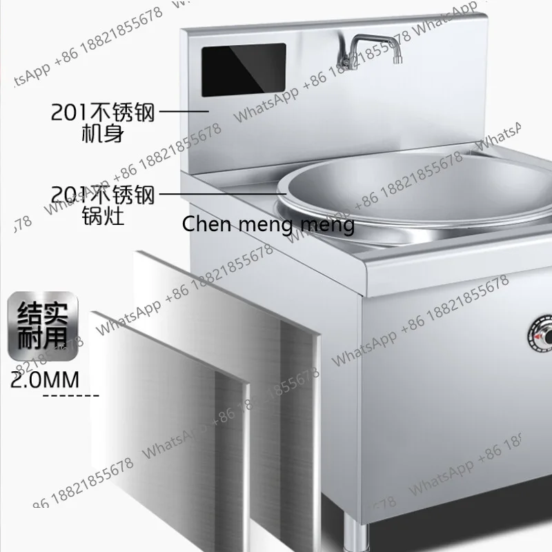 상업용 인덕션 쿠커 싱글 버너 대형 볶음 스토브 주방 볶음용 인덕션 쿠커 전기 가열