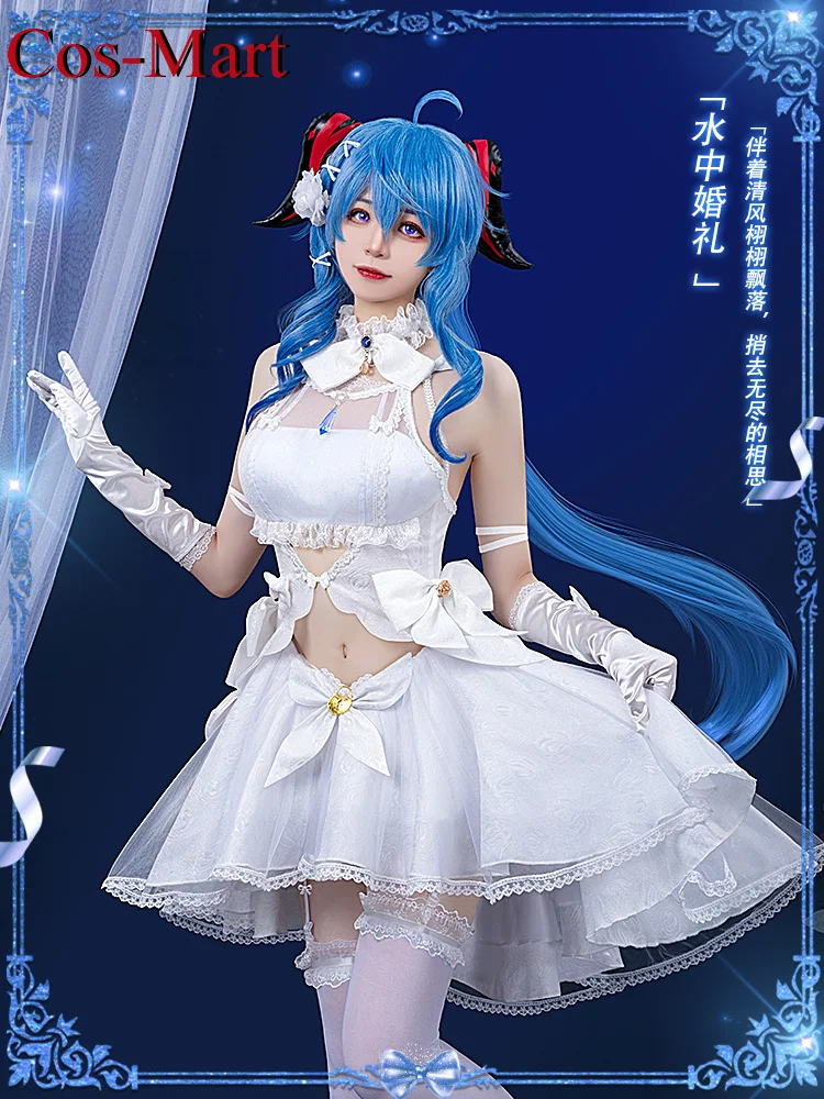 

Cos-Mart Game Genshin Impact Ganyu Cosplay Costume Wedding Dress Lovely Sweet Uniform Female Activity Party Role Play