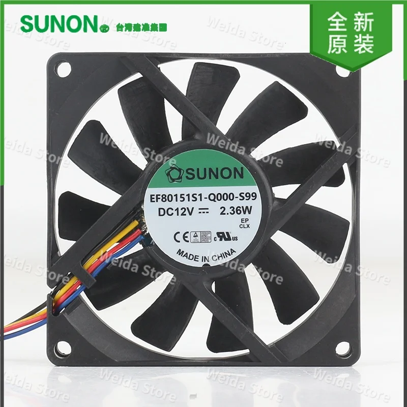 New Sunon AC EC 8015 80X80X15MM 8CM maglev chassis Dual ball mute 4-wire EF80151S1-Q000-S99 cooling fanDC 12V 2.36W