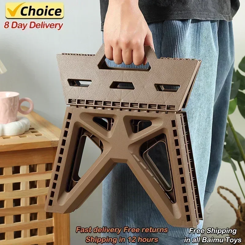 

Outdoor Small Stool Portable Folding Stool High Load Bearing Durable Small Chair Fishing Stool Beach Stool Camping Stool