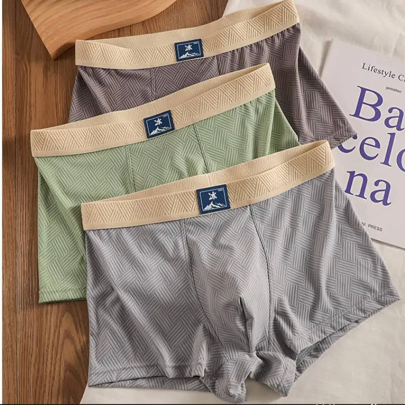 

3 шт. Мужские трусы-боксеры из ледяного шелка, дышащие, однотонные, удобные