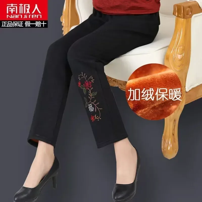 The elderly female winter women clothing and cotton trousers mother warm thicken elastic waist grandma pants joggers streetwear