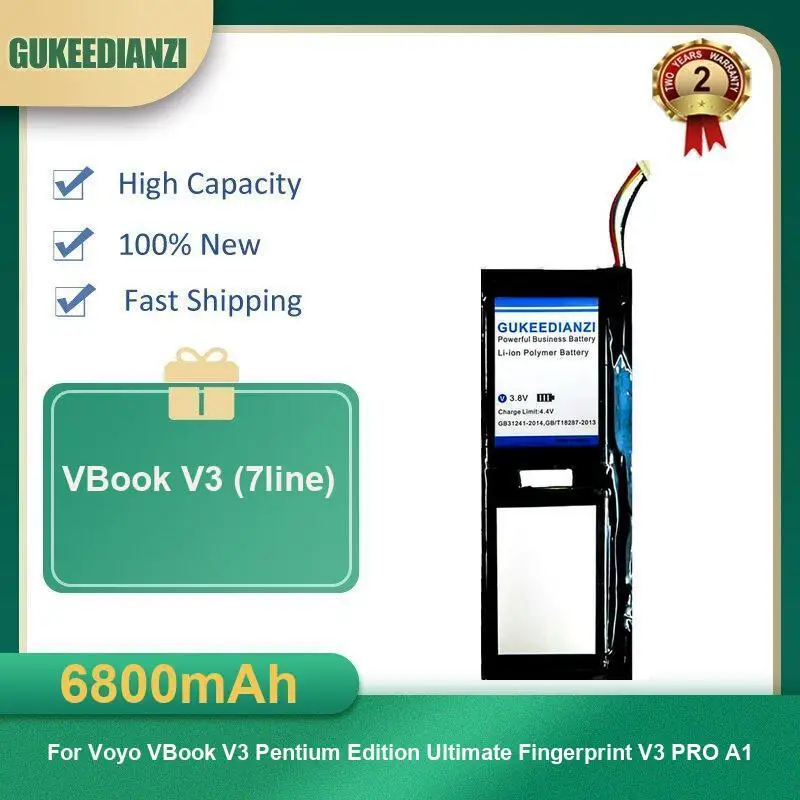 Battery For Voyo VBook V3 Pentium Edition PRO A1 I8 Max 2-wire V1 buke