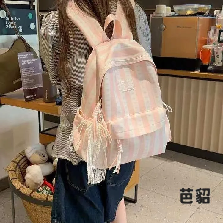 Chic Striped Design Dual Shoulder Bag for Girls Student Commute Shopping Daily Use Autumn Outing Bookbag  Color Scheme
