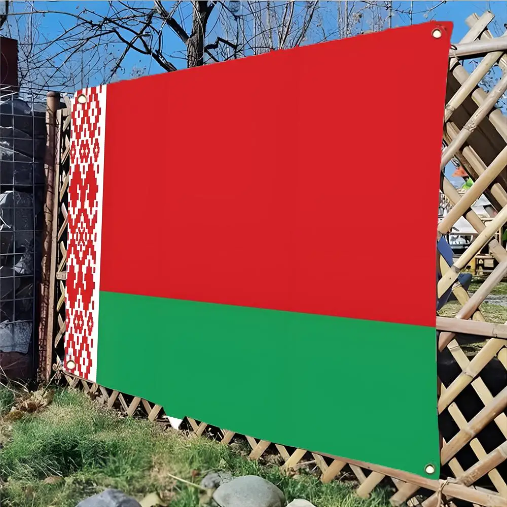 Belarus Flags Daily four ring borderless design indoor outdoor decor easy hang install