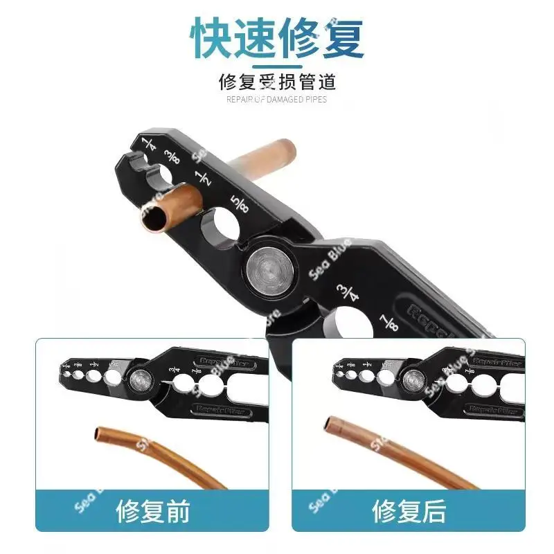 Air Conditioning Copper Tube Rounder Rounder Flat Copper Tube Folding Tube Repairer Circular Clamp Refrigeration Tool Clamp