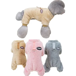 Pet Winter Puppy Plush Jumpsuit Warm Dogs Clothes Cute Pullover Chihuahua Poodle Bulldog Coat for Small Medium Cats Pet Clothing