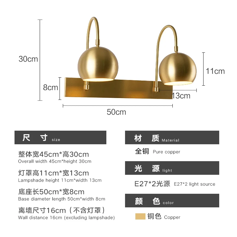 Trend cute style Brass mushroom lamp Children's study wall lamp bedroom bedside lamp interior decoration side cabinet wall lamp