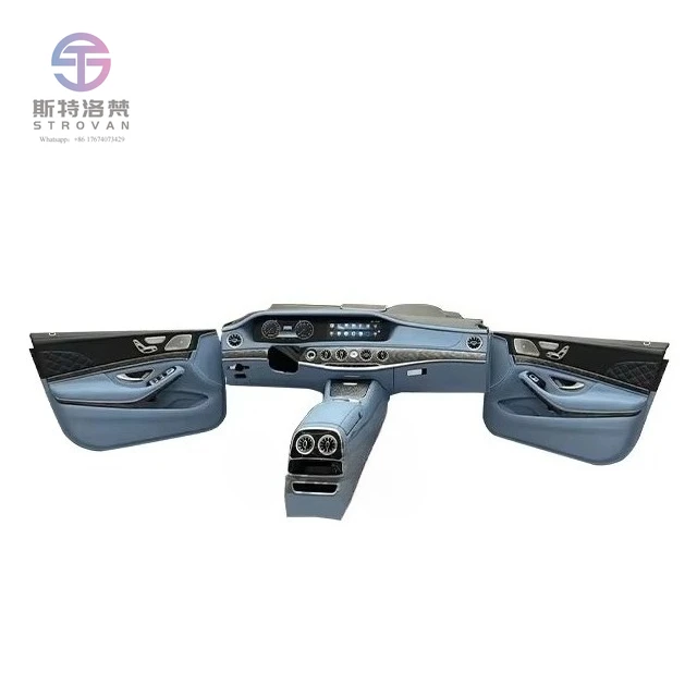 

Mercedes-Benz S-Класс от W221 до W222 Внутреннее сиденье, центральная консоль, дверная панель с двойным экраном, интерьерная до 20, интерьер