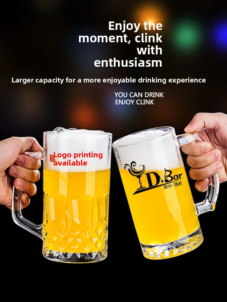 كوب بيرة زجاجي كبير السعة 500 مل بتصميم شجاع للاستخدام المنزلي والتجاري، شكل دائري على الطراز الأوروبي مقاوم للحرارة #1