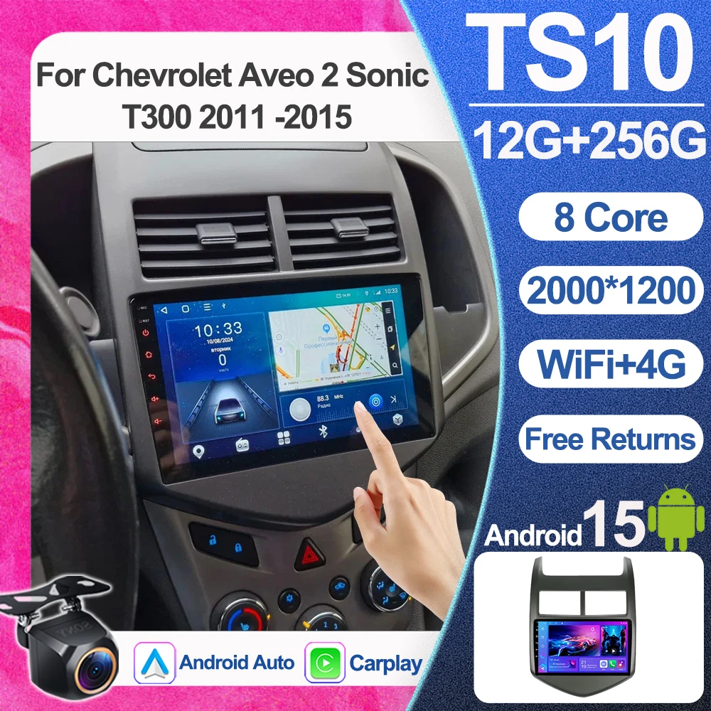 

Автомагнитола для Chevrolet Aveo 2 Sonic T300 2011-2015, Android 16, мультимедийный плеер, Carplay, навигация GPS, без 2DIN
