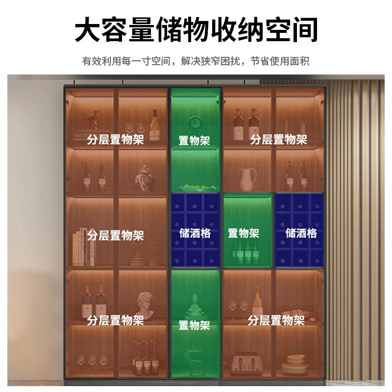 Modern minimalist living room wall small hand-held display household glass door storage cabinet