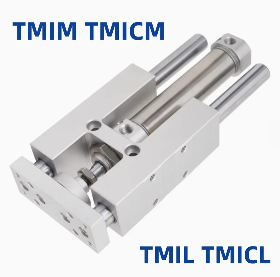 TMICM TMIM Magnet Brass Bearing With Guide Frame Cylinder Bore 12 16 20 25 Stroke 25MM 50 75/100/125/150/200/250 TMIM12 TMICM12