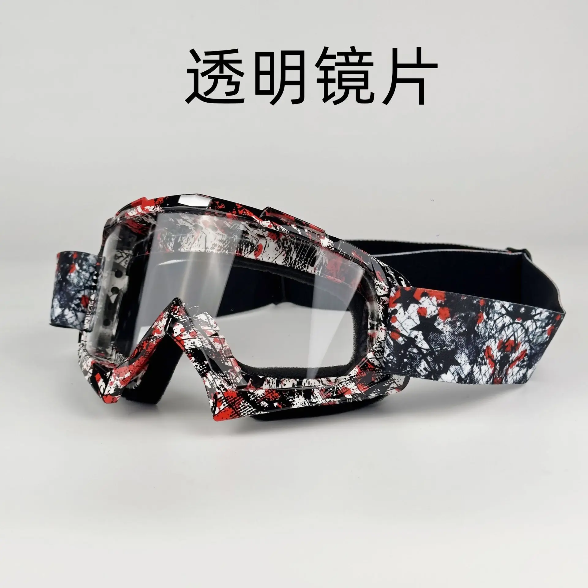 

Motocross Goggles for Men Women Windproof Dustproof Anti Fog UV400 Protection Off-Road Motorcycle Mountain Bike Riding Glasses