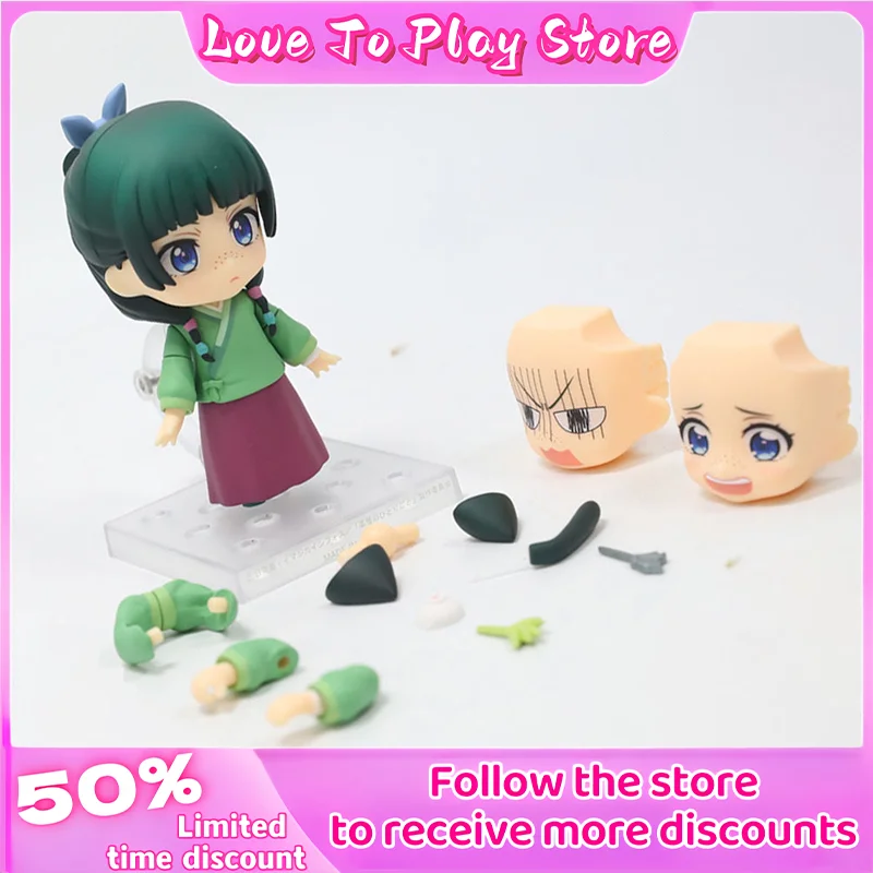 

Hot New Japanese Medicine House Girl'S Whisper 2288 Cat Special Edition Niuhuang Clay Man Desktop Handmade Cute Ornament Toy
