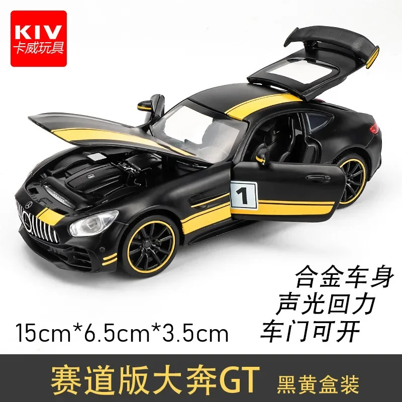 

1:32 Diecast Alloy Model Car Miniature Mercedes-Benz GTR AMG Supercar Simulation Metal Vehicle Kids Toys Boys for Children Gifts