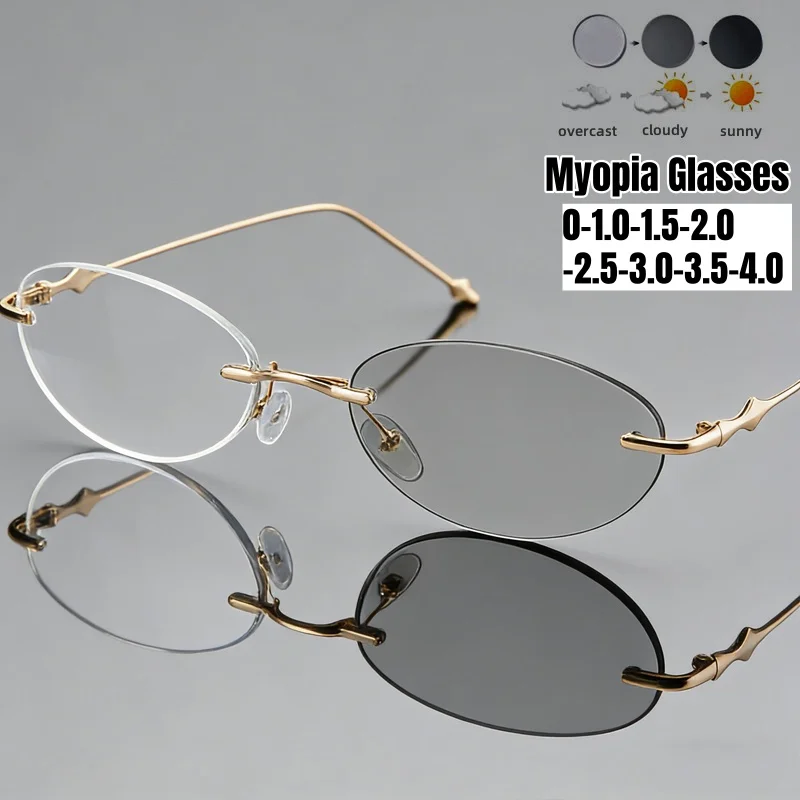 

Round Rimless Photochromic Myopia Glasses Fashion Ultralight Near Sight Eyewear Men Women Anti-UV Eyeglasses Frames 0-1.0-4.0