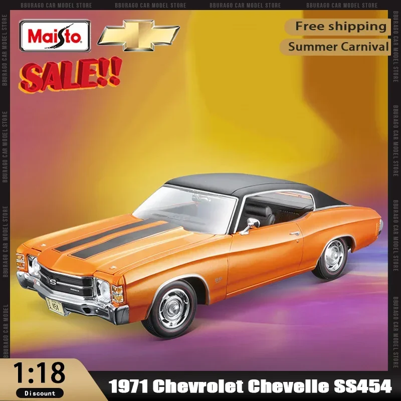 

New Product Maisto 1:18 1971 Chevrolet Chevelle Ss454 Coupe Alloy Luxury Vehicle Sport Car Diecast Model Collection Toy Kid Gift