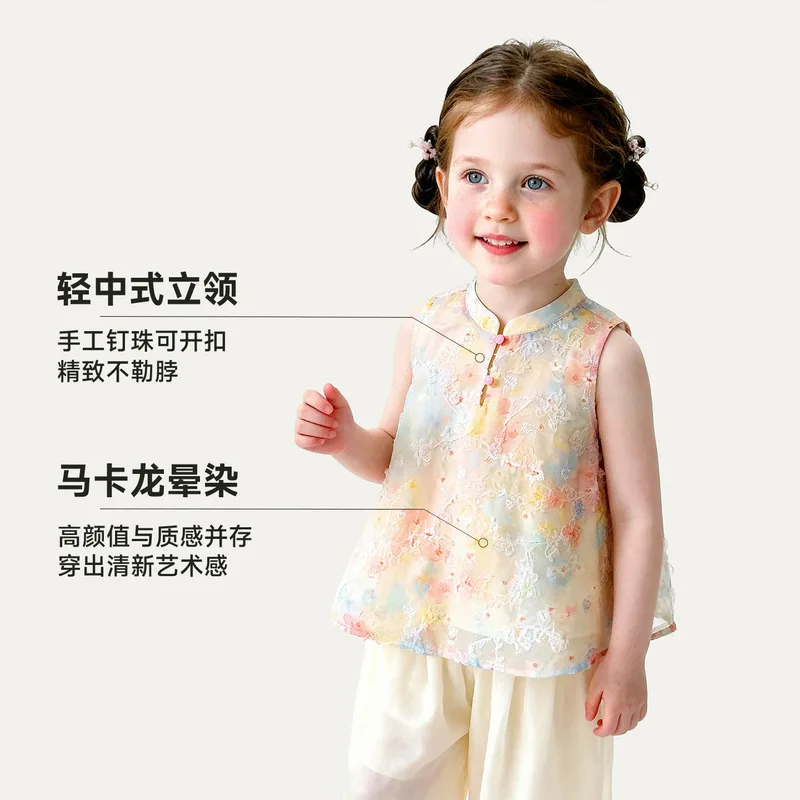 Tongbei Children's Clothing2026New Summer Girls' Pants Set: New Chinese Style Tie-Dye Top and Lace Cropped Pants Two-Piece Set