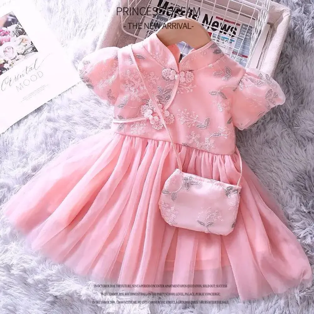 2026 New Girls' Summer Chinese Style Princess Dress Children's Tang Dress Cheongsam Ancient Costume Dress