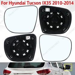 Car Door Mirror Lens Exterior Rearview Side Mirror Glass For Hyundai Tucson IX35 2010 2011 2012 2013 2014 87611-2S100 876212S100