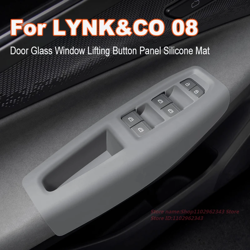 For LYNK&CO 08 23-25 Door Glass Window Lifting Button Panel Door Handle Silicone Mat Storage Groove Pad Car Interior Accessories