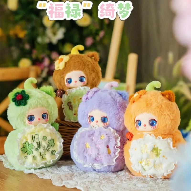 Original Liila V5 Fukurokuju Dream Series Vinyl Face Blind Box Adorable Home Ornaments Intersting Action Doll For Desk Decor