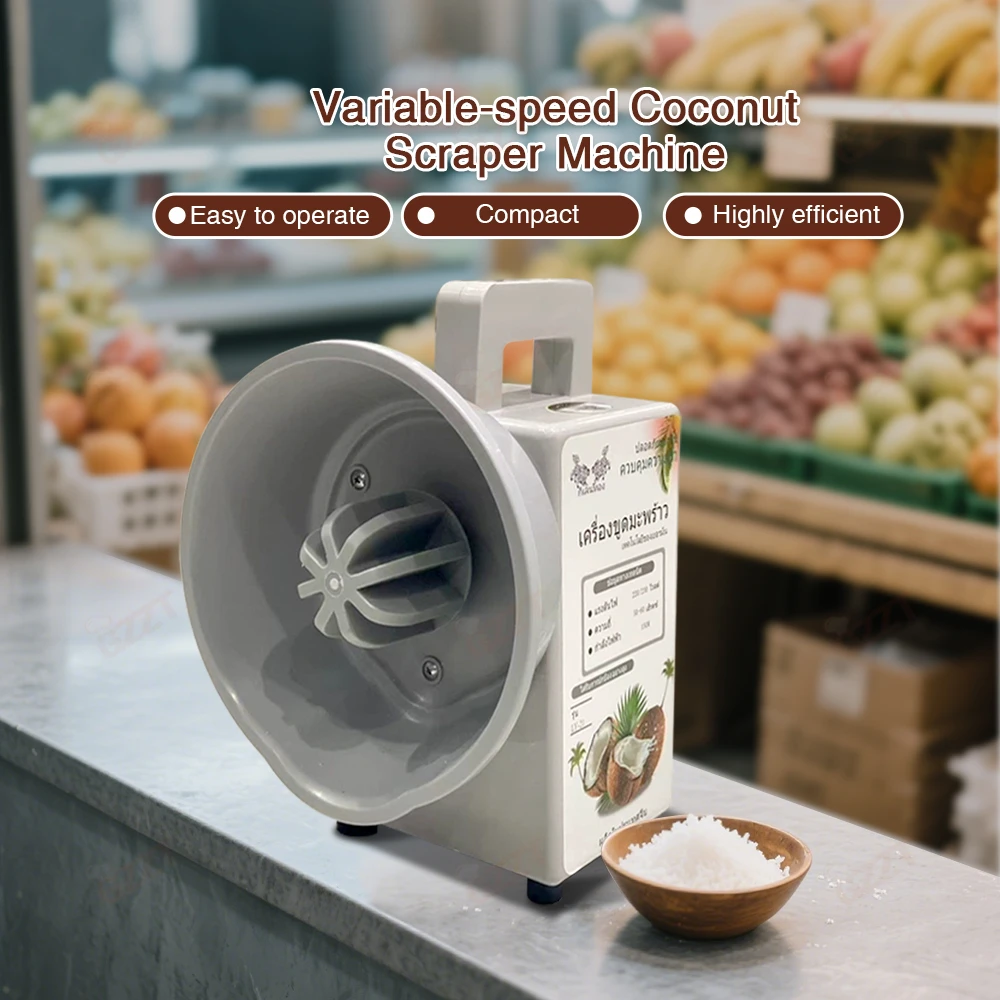 Gzzt CO-S1 Commerci…