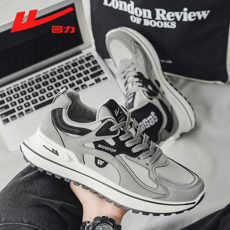 WBN0977 Grey Black