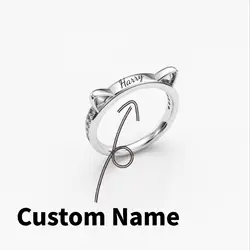 Custom Dog Bone Paw Print Name Ring Personalized Cat Ring Gold Plated Shaped Name Ring For Animal Lovers Finger Ring JewelryGift