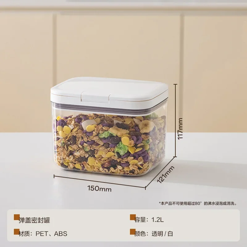 Household Dry Food Sealed Container Storage Box, Rice Bucket Storage, Canned Rice Container, Rice Storage Box