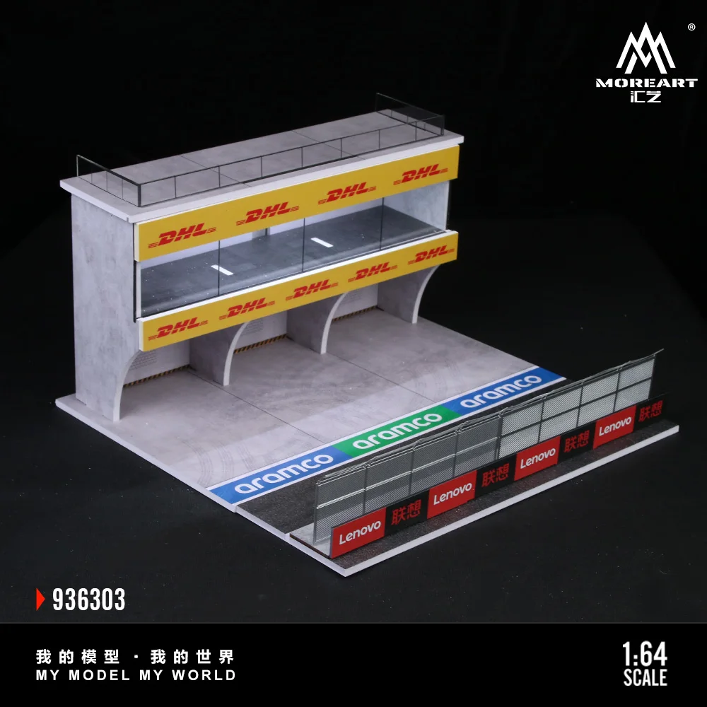 MoreArt&TimeMicro 1:64 カレラカップ アジア大会 組み立てディスプレイシーン - 在庫あり