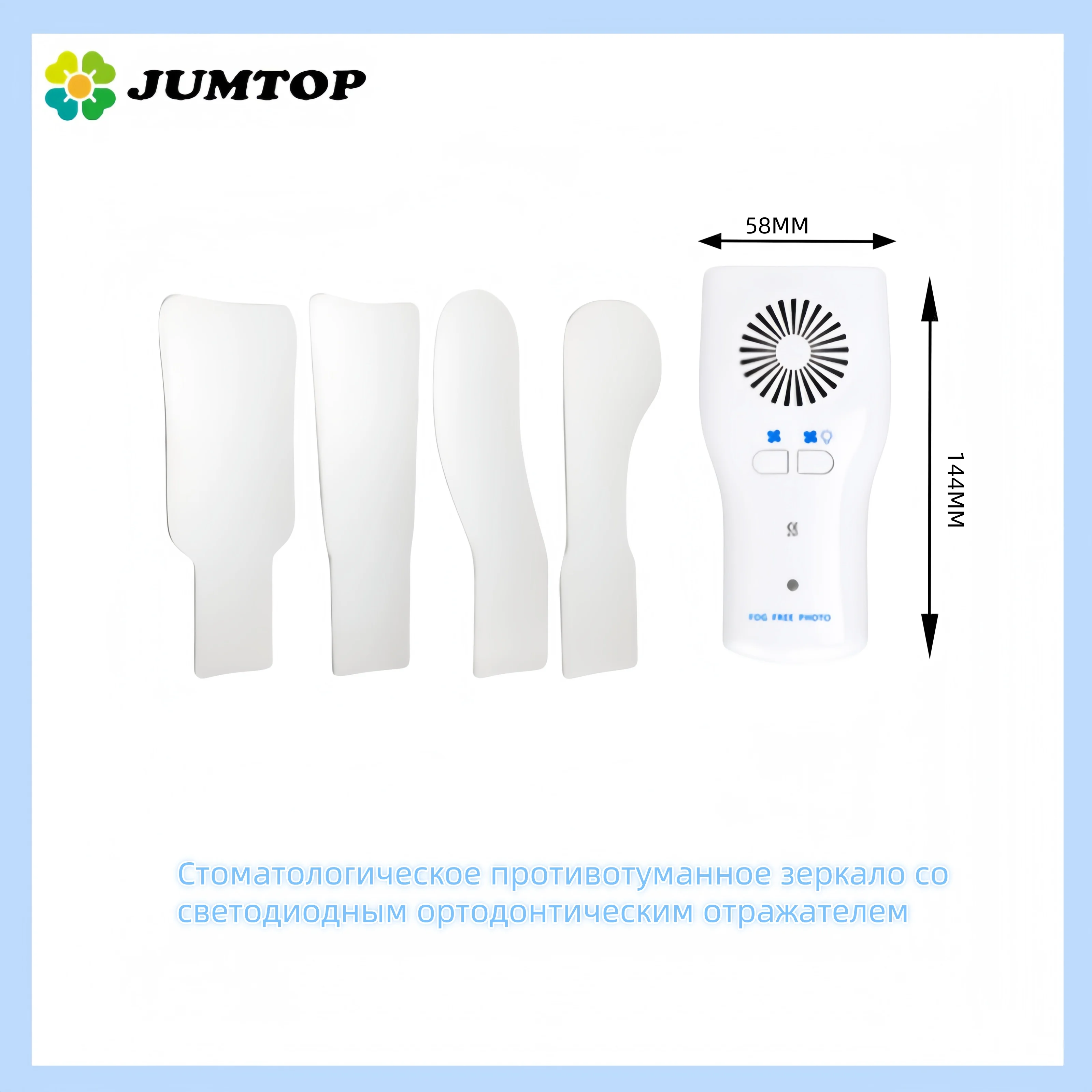 

Anti-Fog Dental Mirror - Stainless Steel Multi-Surface Reflector for Orthodontic Exams & Oral Photography