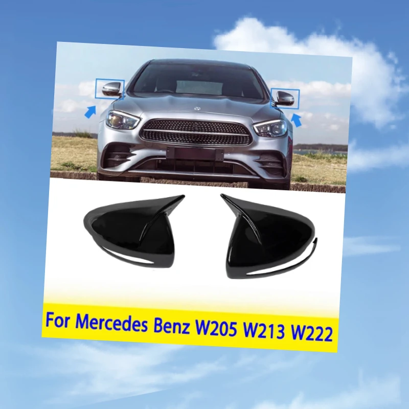 

For Mercedes Benz W205 W213 W222 Gloss Black Horned Style Side Rear View Mirror Cover Trim A0998110122 A0998110222 Accessories