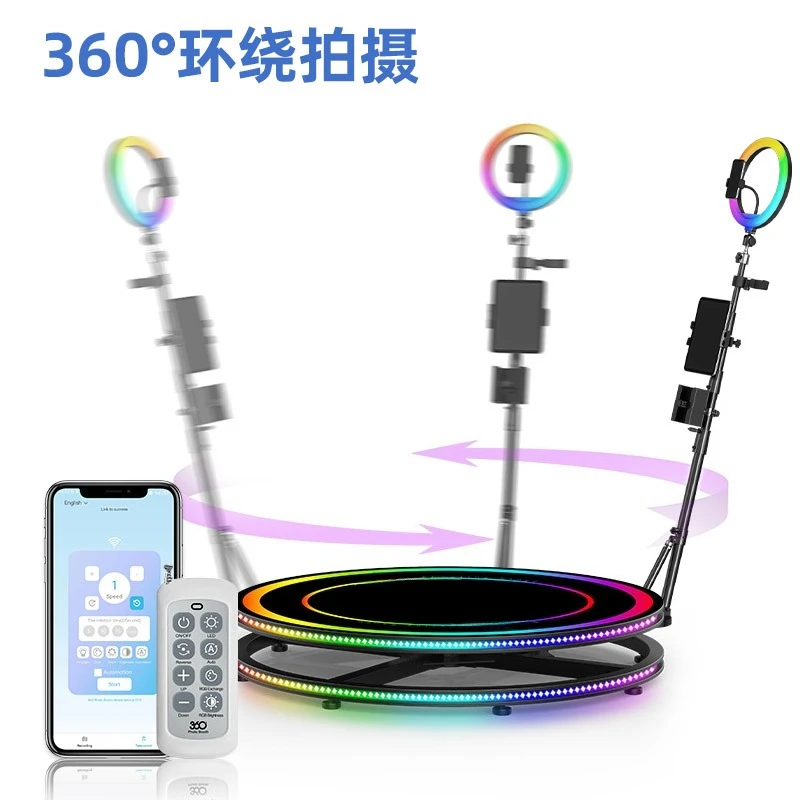 360-degree panoramic surround shooting with a rotating stage, colorful color changes, and standing multi-person setup