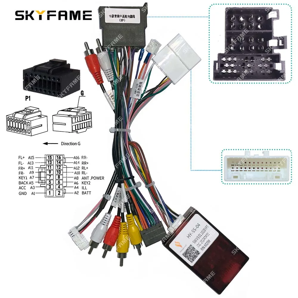 SKYFAME 16Pin سيارة الأسلاك تسخير محول Canbus صندوق فك لكيا سبورتاج سورينتو هيونداي ix35 توكسون RP1-HY-002 HY-SS-04