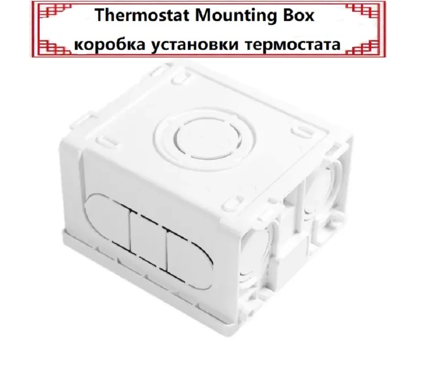 Adjustable Mounting Box Cassette Switch Socket Junction Box Hidden Concealed Internal Mounting Box Type 86