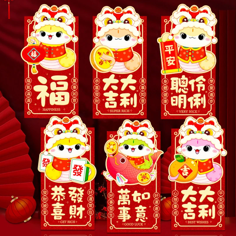 6Pcs Cartoon Snake Year 3D Red Packets Creative Spring Festival Red Envelopes Cute Fashion New Year Lucky Money Bag Gifts