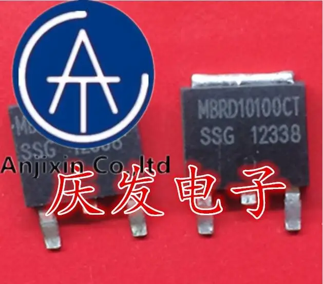 10pcs 100% orginal new in stock  MBRD10100 CT 10100CT 252 package MOS tube