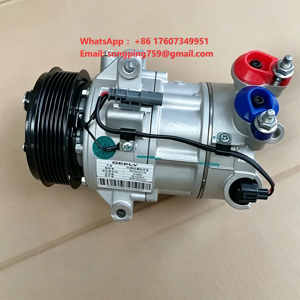 Auto Electric Air Conditioning Compressor OE 8013016100 Cooling System Spare Parts Direct Replacement for Geely Coolray Binyue