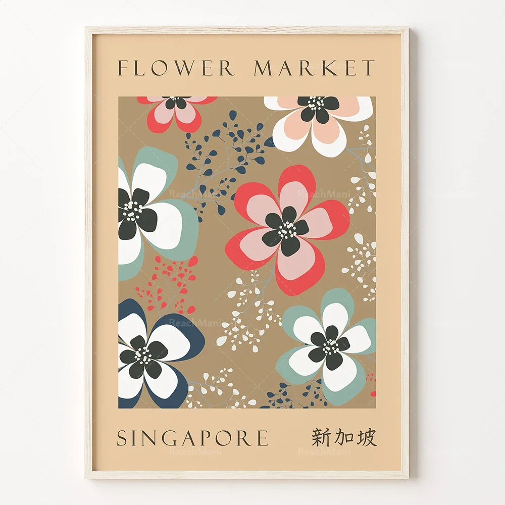 Flower Market Singapore Exhibition Print | Flower Market Boho Printable Poster