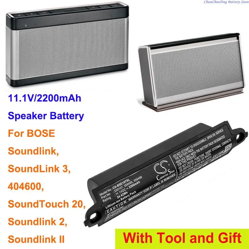 OrangYu 2200mAh Battery for BOSE Soundlink 2, SoundLink 3, SoundTouch 20, Soundlink, Soundlink II