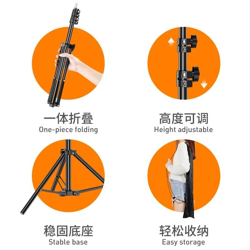 

Mobile Phone Stand, Live Selfie Pole, Tripod, Fill Light Shooting Support Frame, Outdoor Telescopic Floor Stand